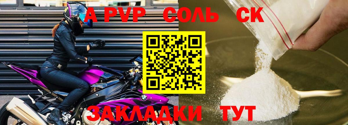 Галлюциногенные грибы Красногорск
