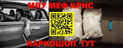 экстази Брянск