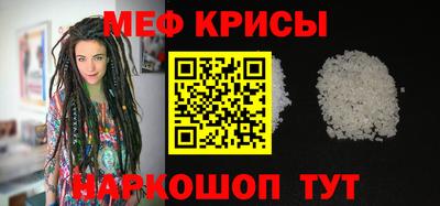 кокаин VHQ Владимир
