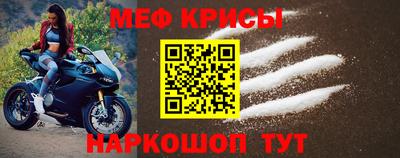 экстази Брянск