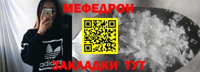 дистиллят марихуана Боровичи
