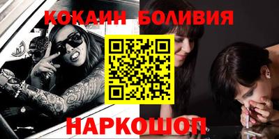 мдпв Владикавказ