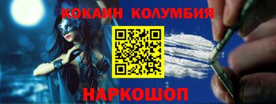 экстази Брянск