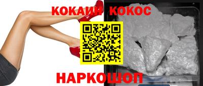 дистиллят марихуана Боровичи