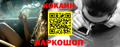дистиллят марихуана Боровичи