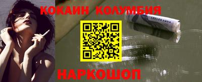 экстази Брянск