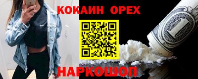 герыч Братск