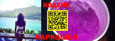 экстази Брянск