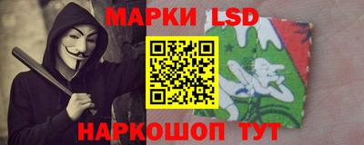 экстази Брянск