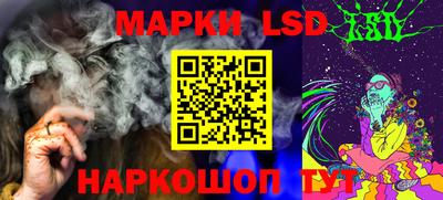 экстази Брянск