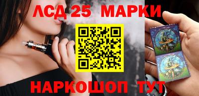 экстази Брянск