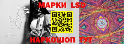герыч Братск