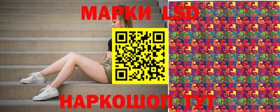 экстази Брянск