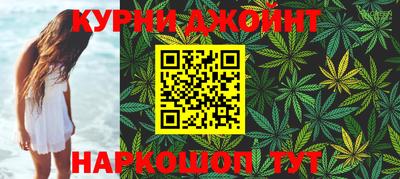 герыч Братск