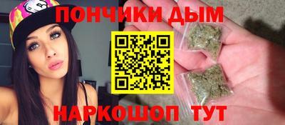 2c-b Владивосток