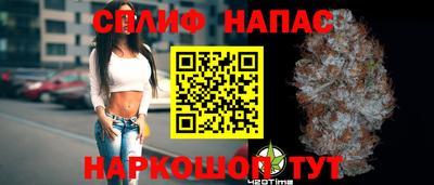 2c-b Владивосток