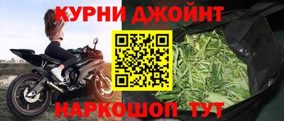 герыч Братск