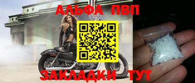 экстази Брянск