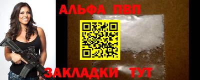 кокаин VHQ Владимир