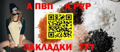 дистиллят марихуана Боровичи