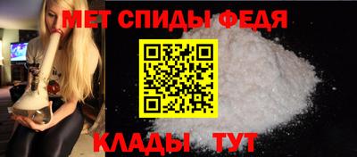 дистиллят марихуана Боровичи