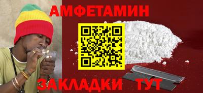кокаин VHQ Владимир