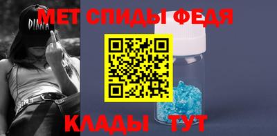 экстази Брянск