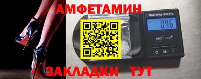 дистиллят марихуана Боровичи