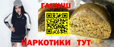 дистиллят марихуана Боровичи