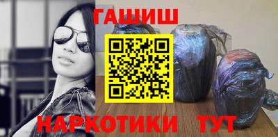 кокаин VHQ Владимир