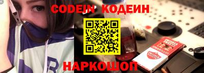 экстази Брянск