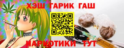 экстази Брянск