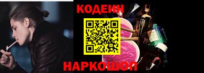 дистиллят марихуана Боровичи