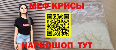 экстази Брянск