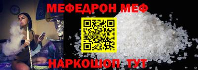 герыч Братск