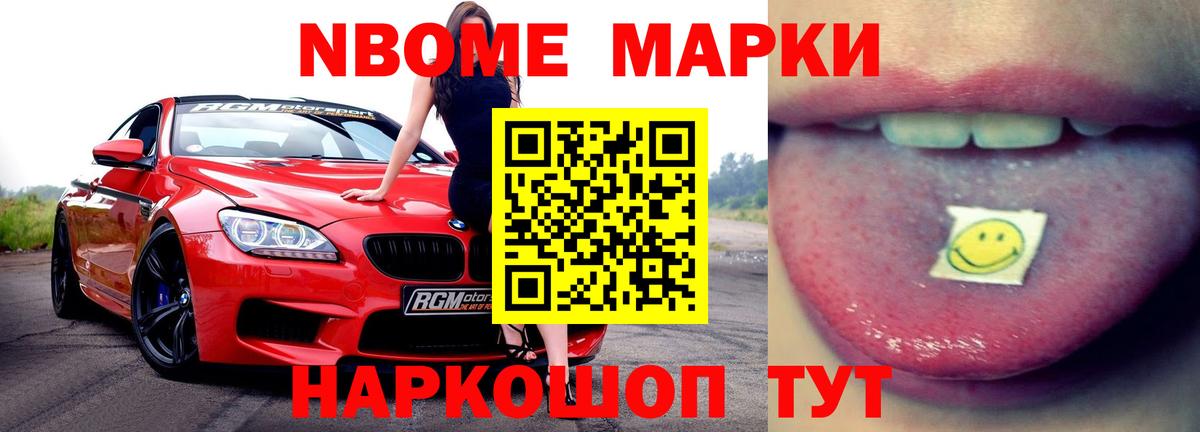 Красногорск  Лсд 25 экстази кислота  ЛСД экстази  Вход с VPN 